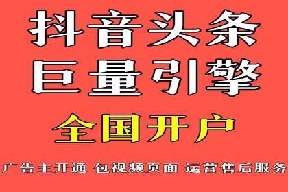 案例解析：SEM代运营机构助力品牌知名度提升